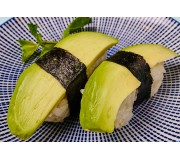 15.Avocado Nigiri